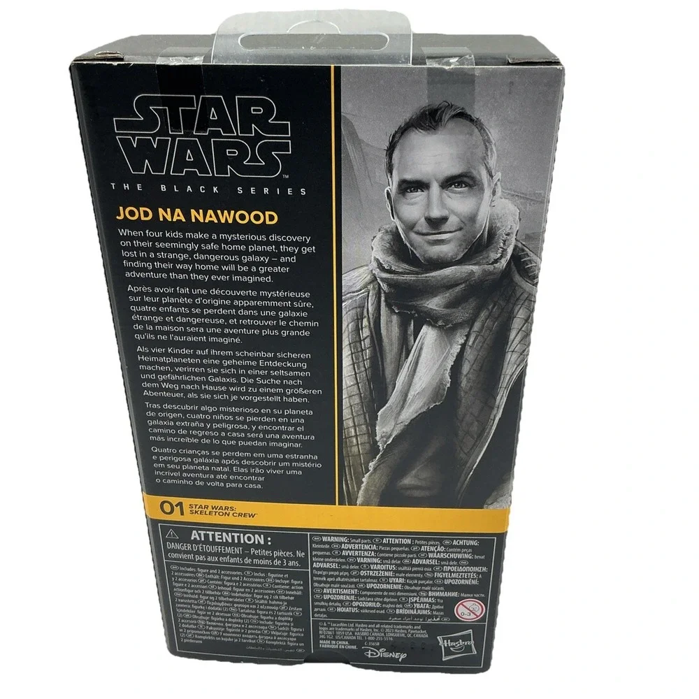 Star Wars Black Series Skeleton Crew Jod Na Nawood 6